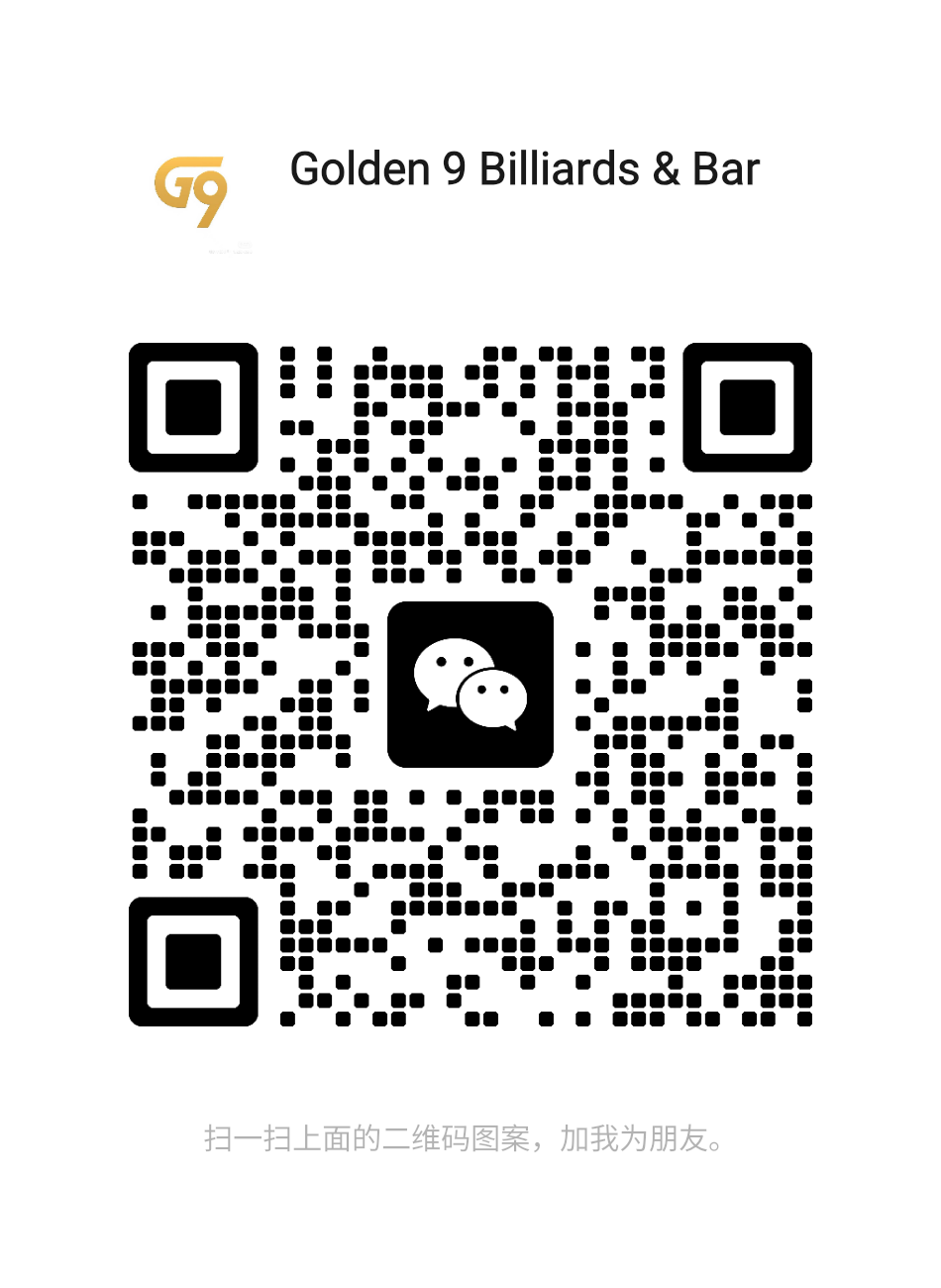 WeChat QR Code